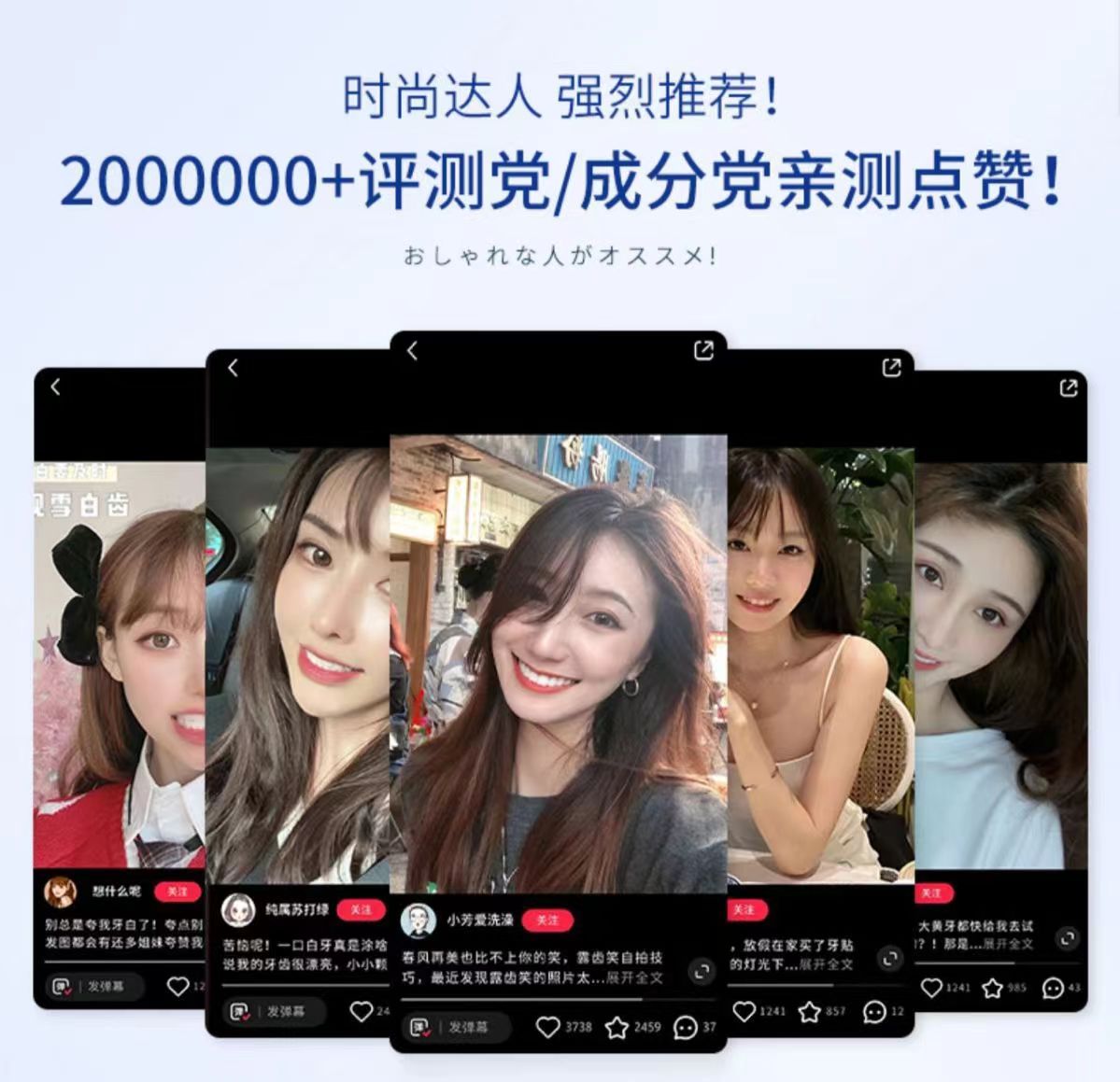 看起来很精致的女人通常都有7个共性装是装不出来的