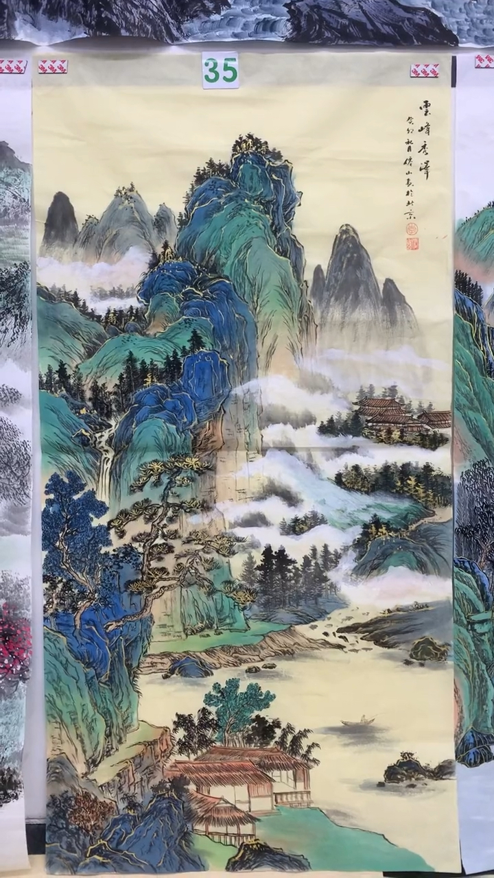 大好河山风景如画,好的作品都是有灵魂的.纯手绘国画-度小视