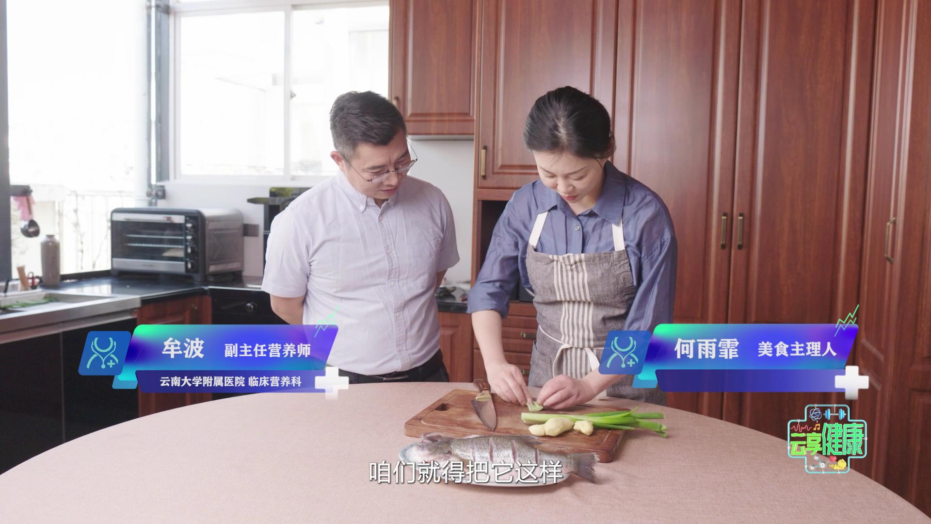 《云享健康》|现代文明病"冠心病"