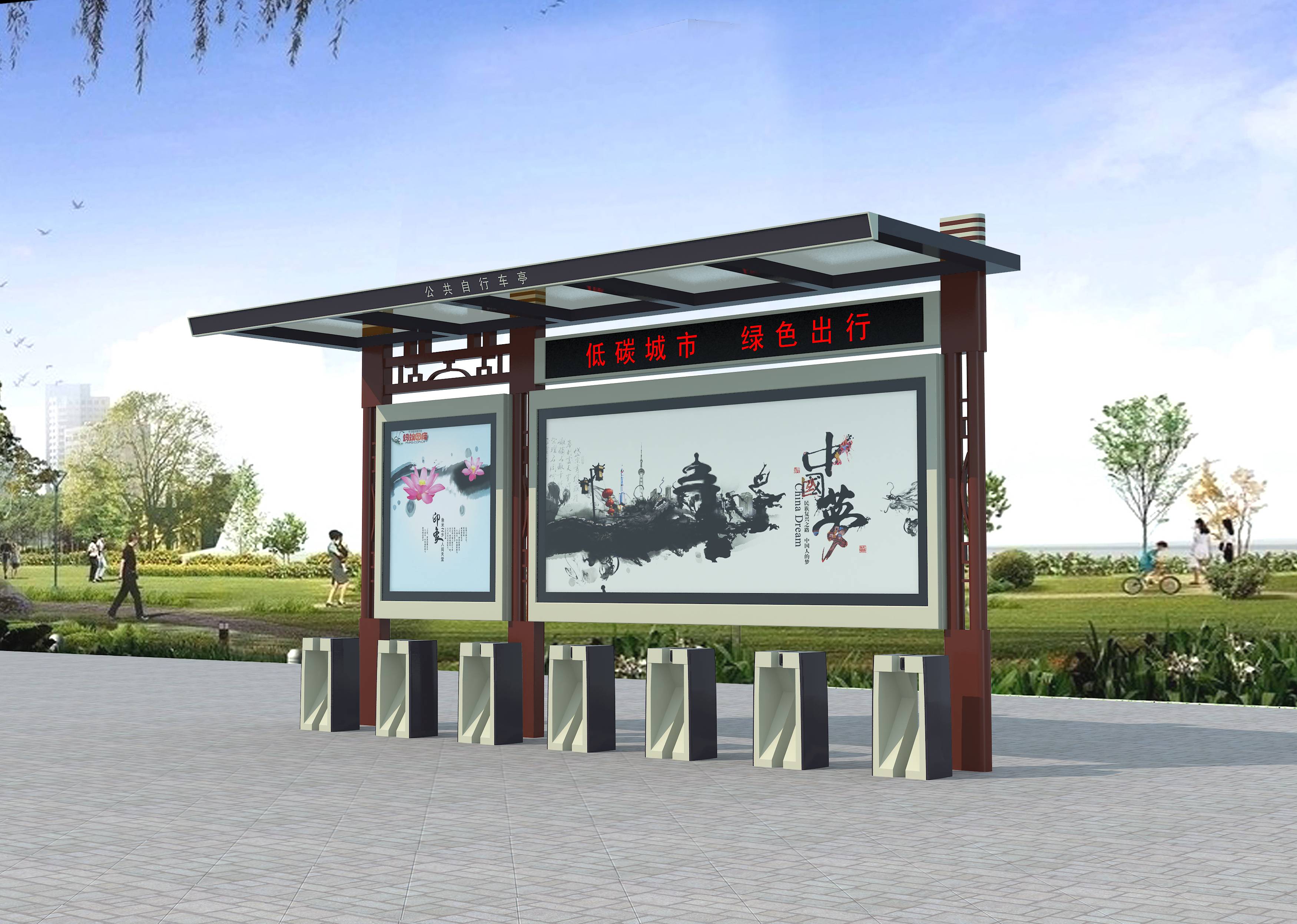 公交智能候车亭