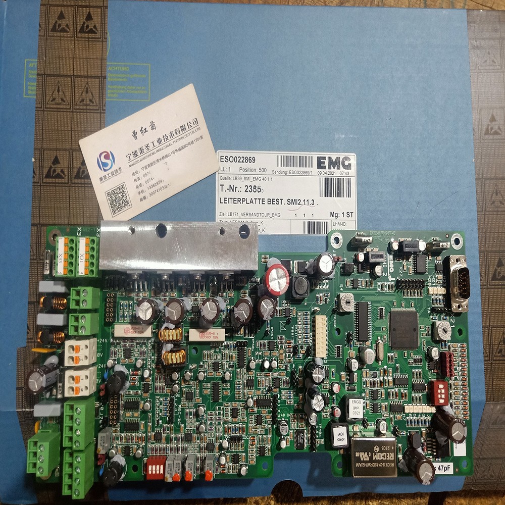 evk2-cp/800.71l/r emg光电探头 德国原装