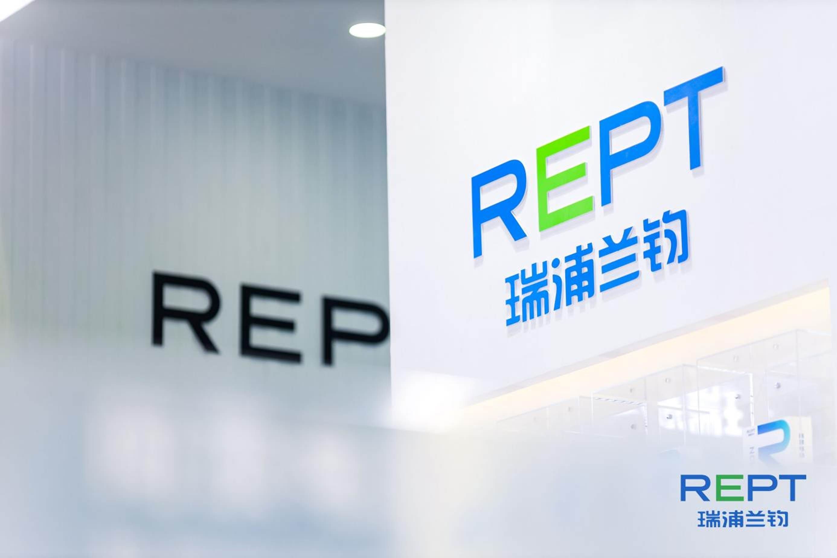 储能电芯出货量全球第四的瑞浦兰钧,上市首年即巨亏19亿