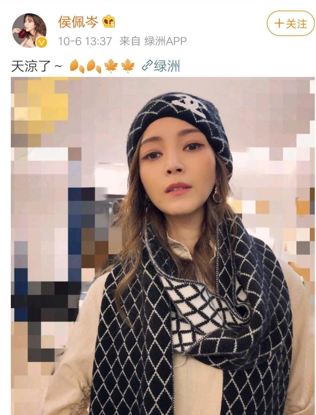 41岁的侯佩岑晒近照,状态不输昆凌,难怪周杰伦一直忘不了