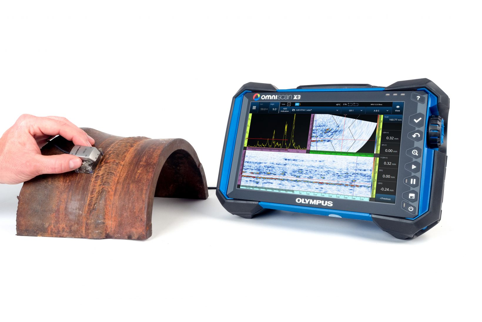 2024-2028年无损检测市场调查研究与发展前景预测报告