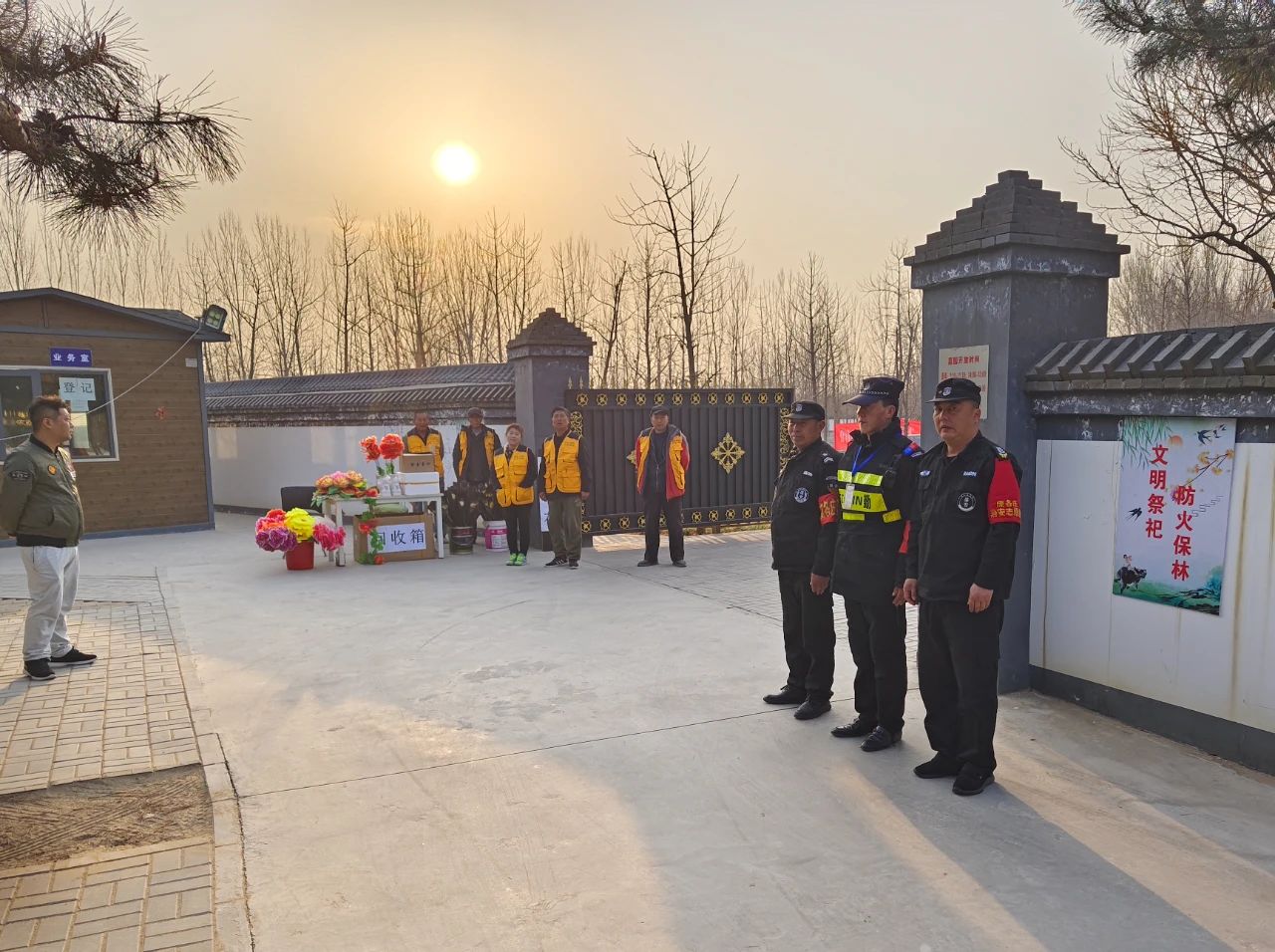 大兴区庞各庄镇:又是一年清明时 理性追思忆故人