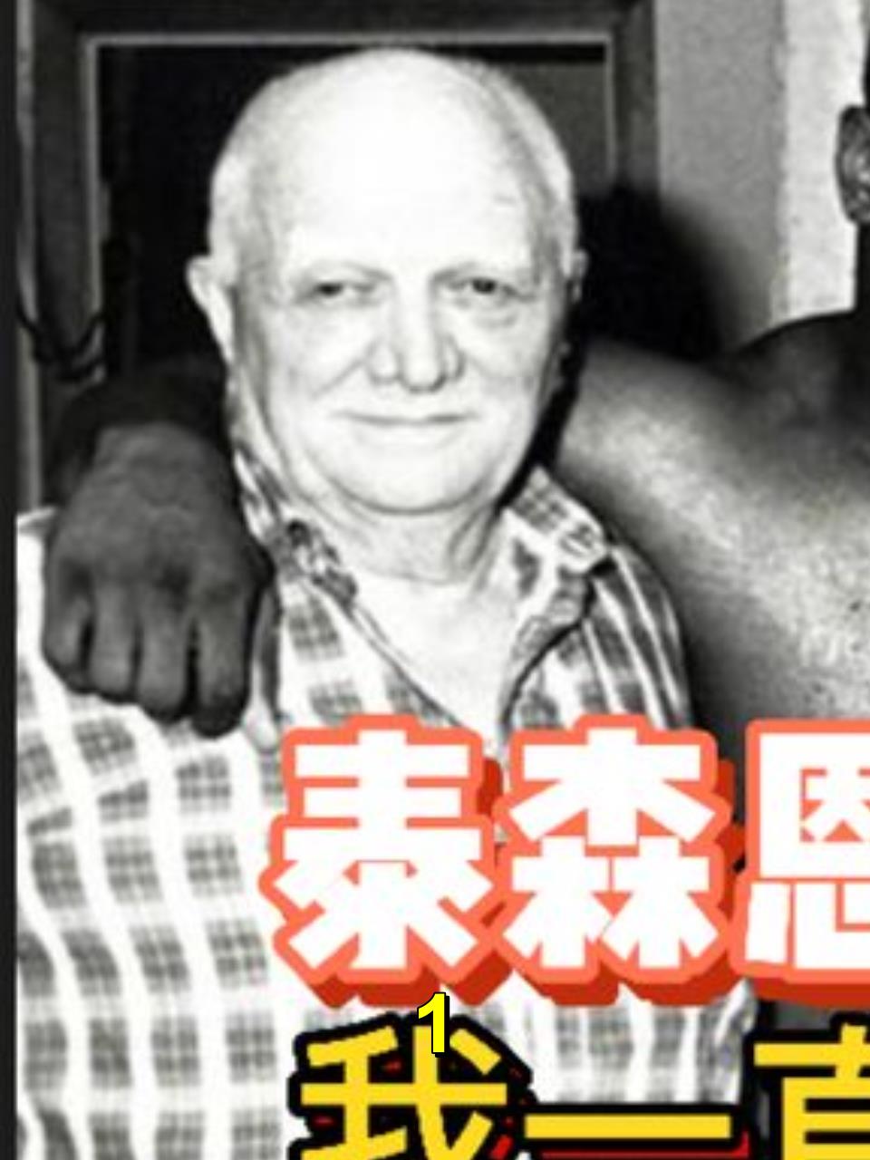从拳馆破产到培养泰森:库斯达马托的拳击传奇人生1