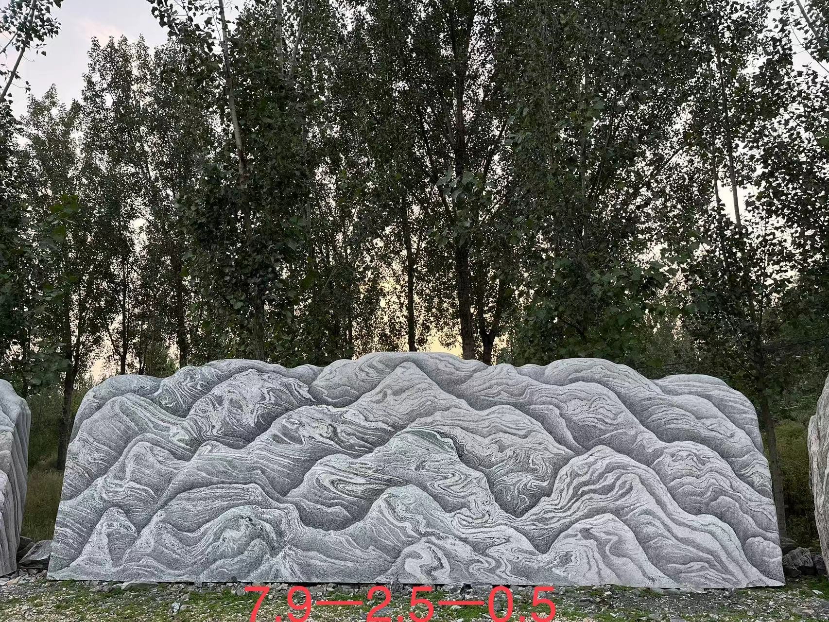 雪浪石门牌石