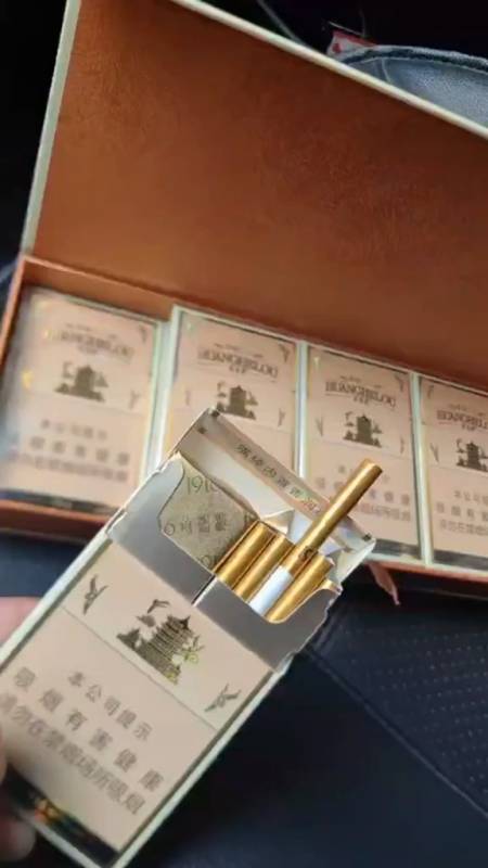 黄鹤楼最顶级系列黄鹤楼新版1916细平安久久