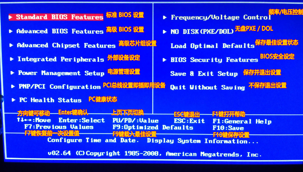戴尔服务器进入bios=戴尔服务器进入bios做raid