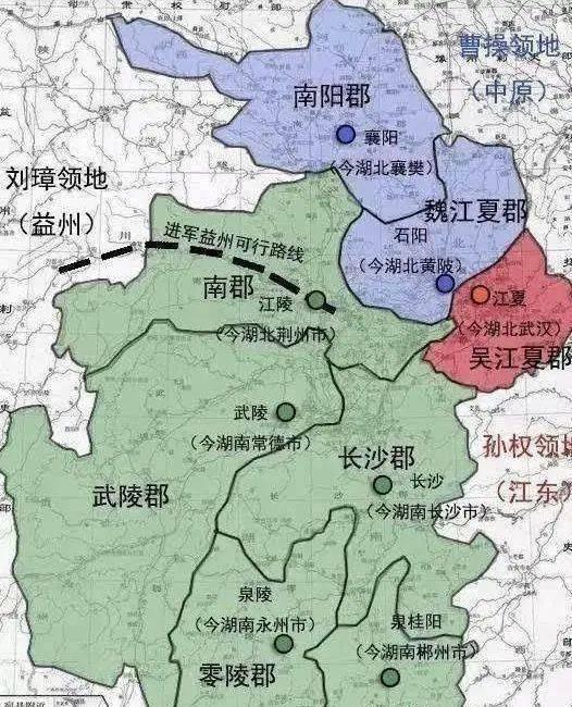 三国荆州七郡地图图片