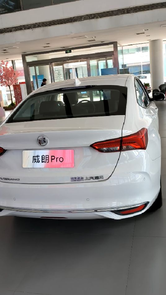 别克威朗pro乐享版,十万级家轿