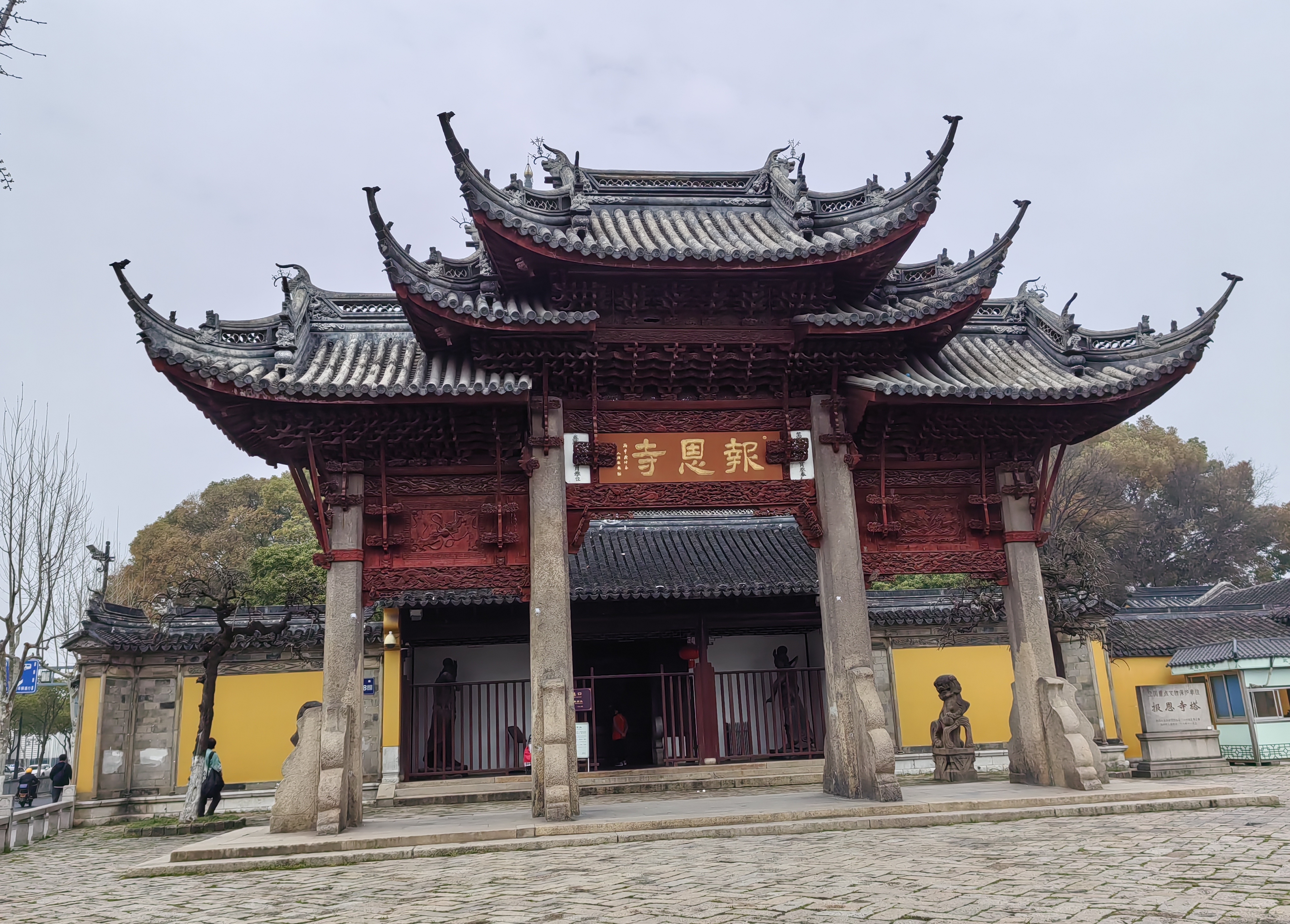 苏州北寺塔,始建于南朝梁代(公元502-557年),重修于南宋绍兴年间,又称