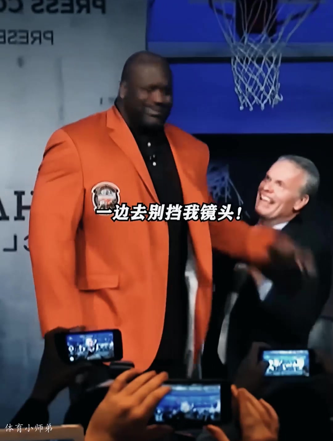 姚明:小鱼干,听说你是全场最帅?奥胖:大哥你才是!