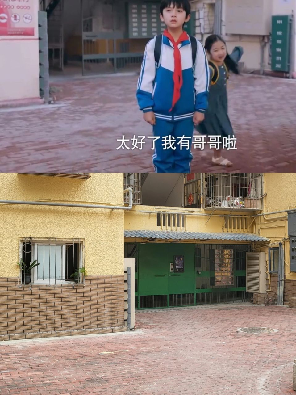 南川中学拍摄地图片