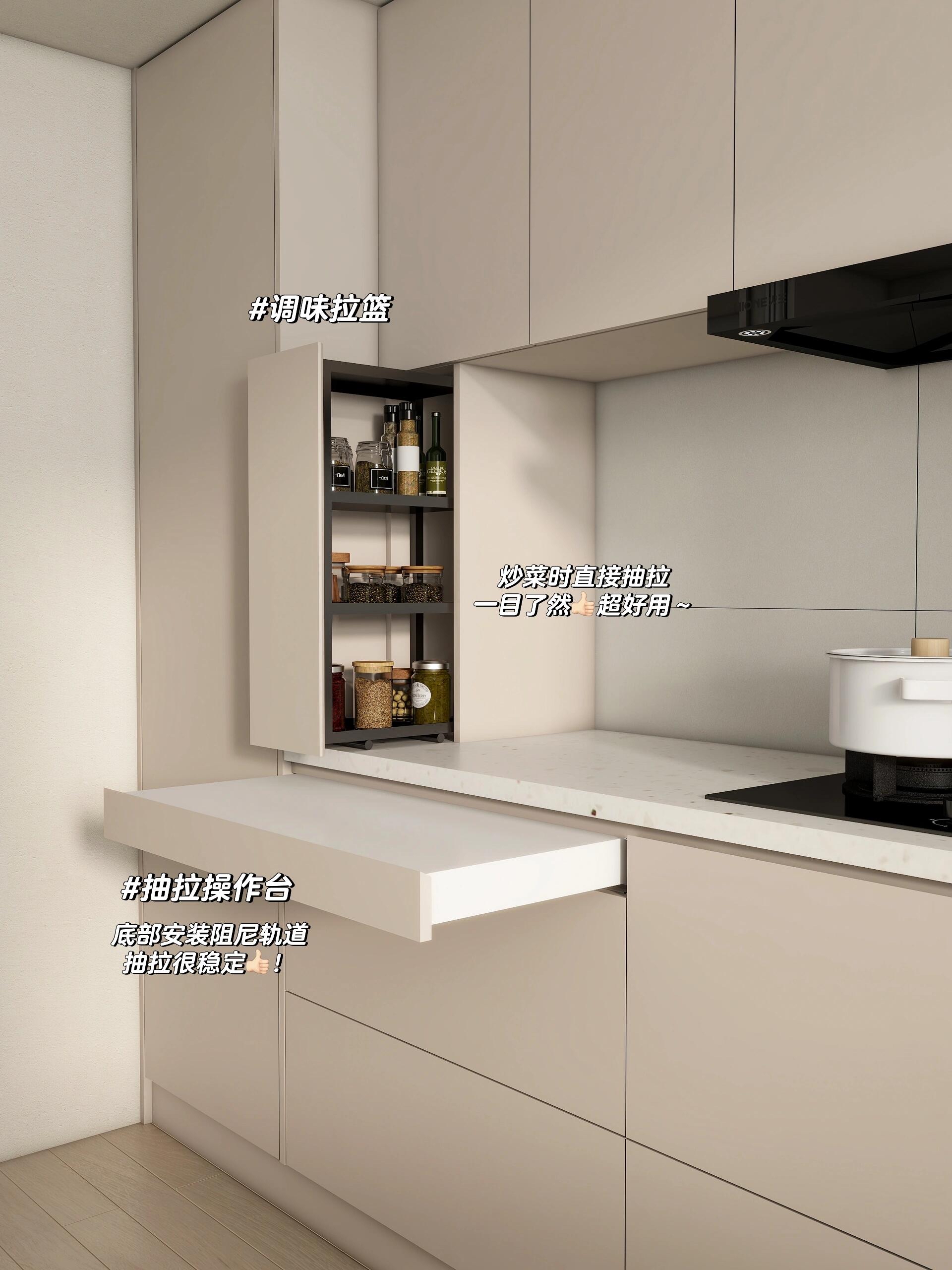 不妨打开橱柜收纳新思路直接让你家小厨房的收纳利用率翻