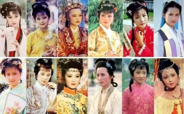 "金陵十二钗"正册副册又副册的美女们,来喽