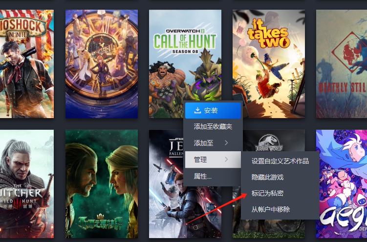 steam黄油图片图片