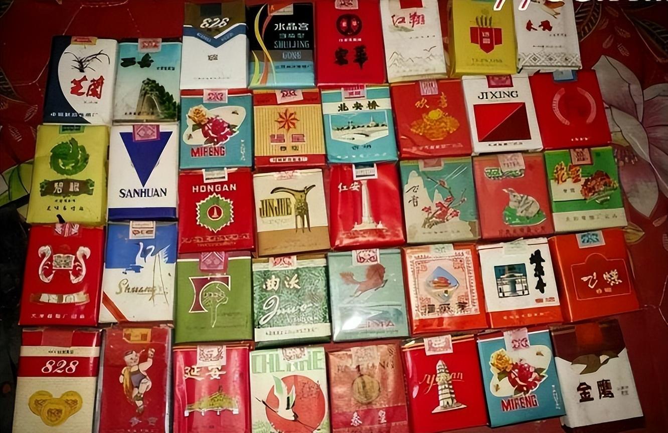 丰收牌香烟价格图片