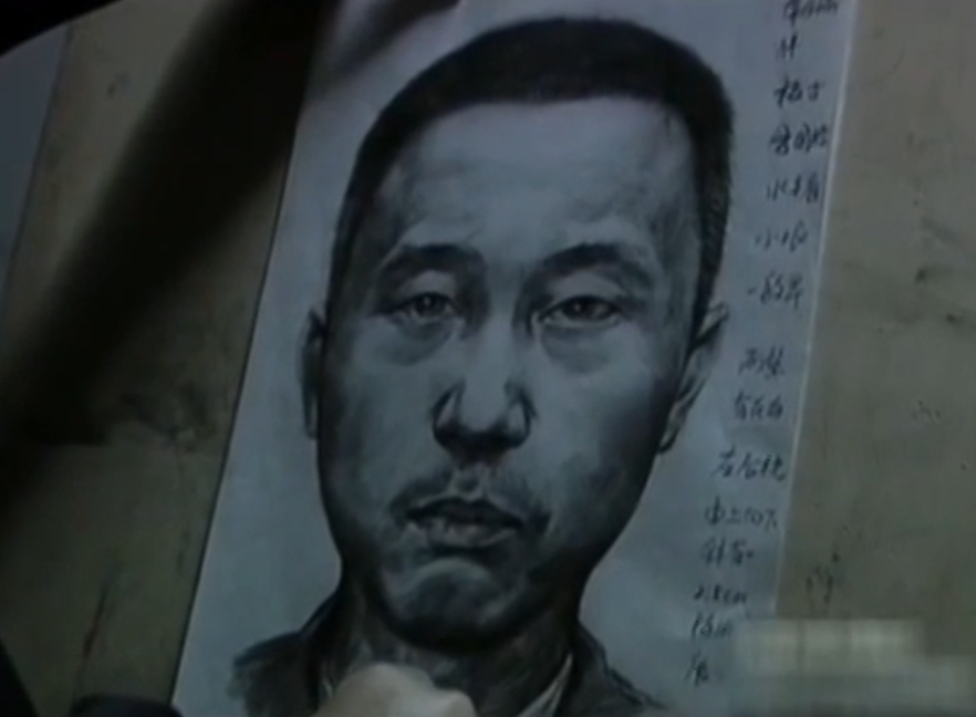 2008年火车上扔出一颗无脸头颅神笔张欣复原容貌锁定真凶