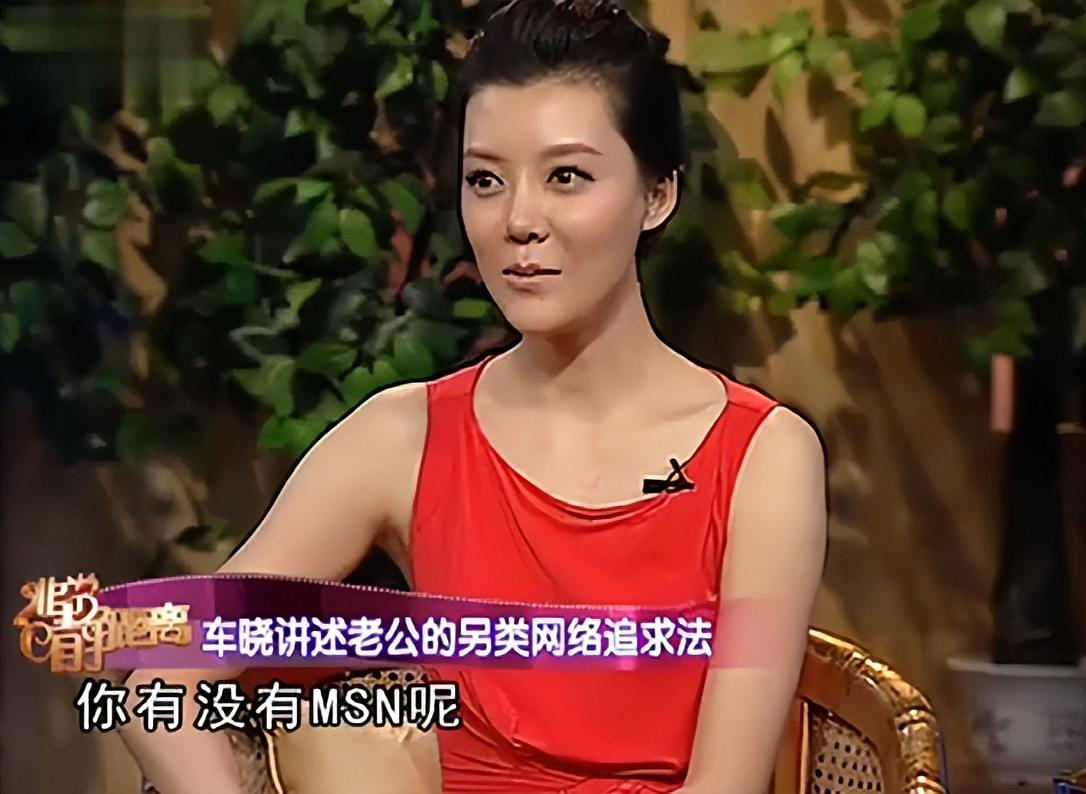 回顾演员车晓不顾一切嫁给山西富豪离婚后40岁仍单身