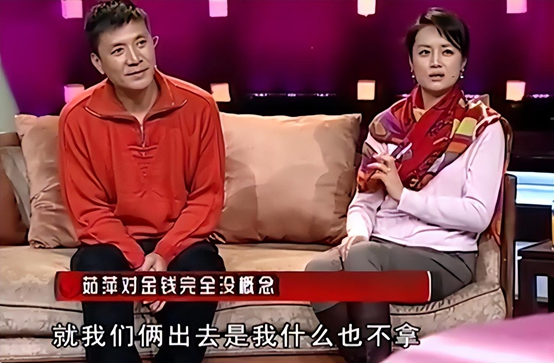 二人很快就重新组建了一个家庭,许多人对他们的婚姻并不看好,认为他们