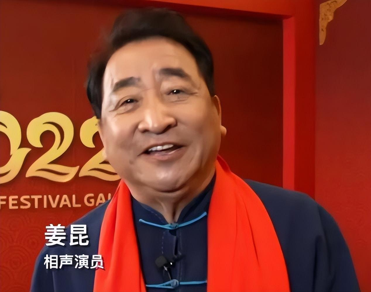 拿体制工资,住大豪宅,为放古董建收藏馆,姜昆为啥那么有钱?