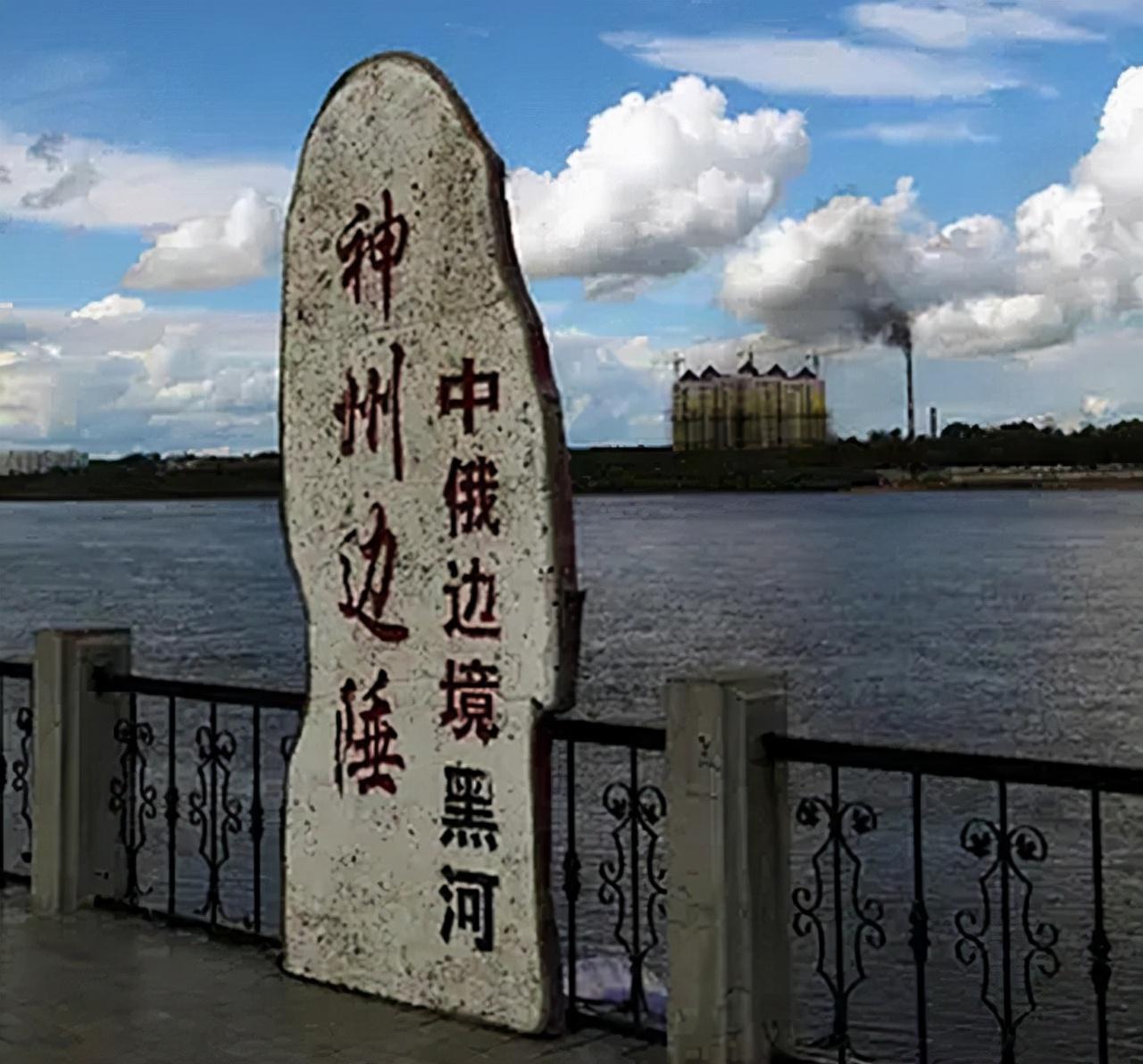 1990年,陈景阳出生于黑龙江黑河市.