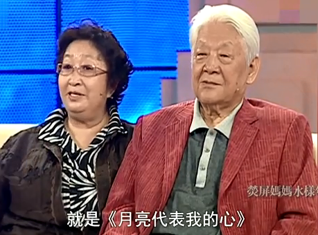 回顾戏骨彭玉丈夫去世后女儿撮合她嫁亡夫亲姐夫如今怎样了