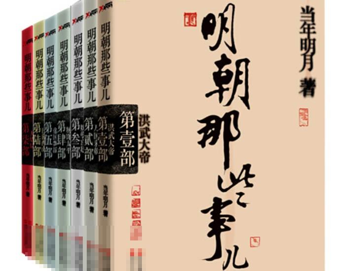 攻击天涯之后,鄢奉天在网上声名大噪,但他并没有利用黑客技术为"赚