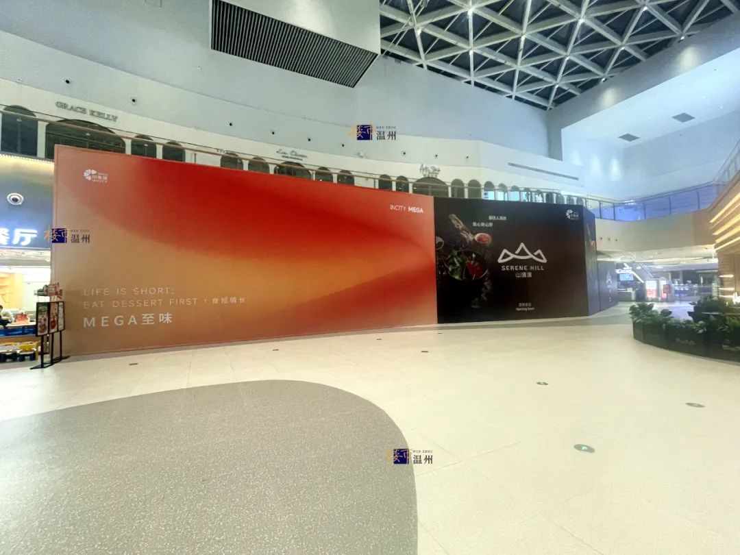 一大批中高端品牌从各大商业综合体撤离怎么了