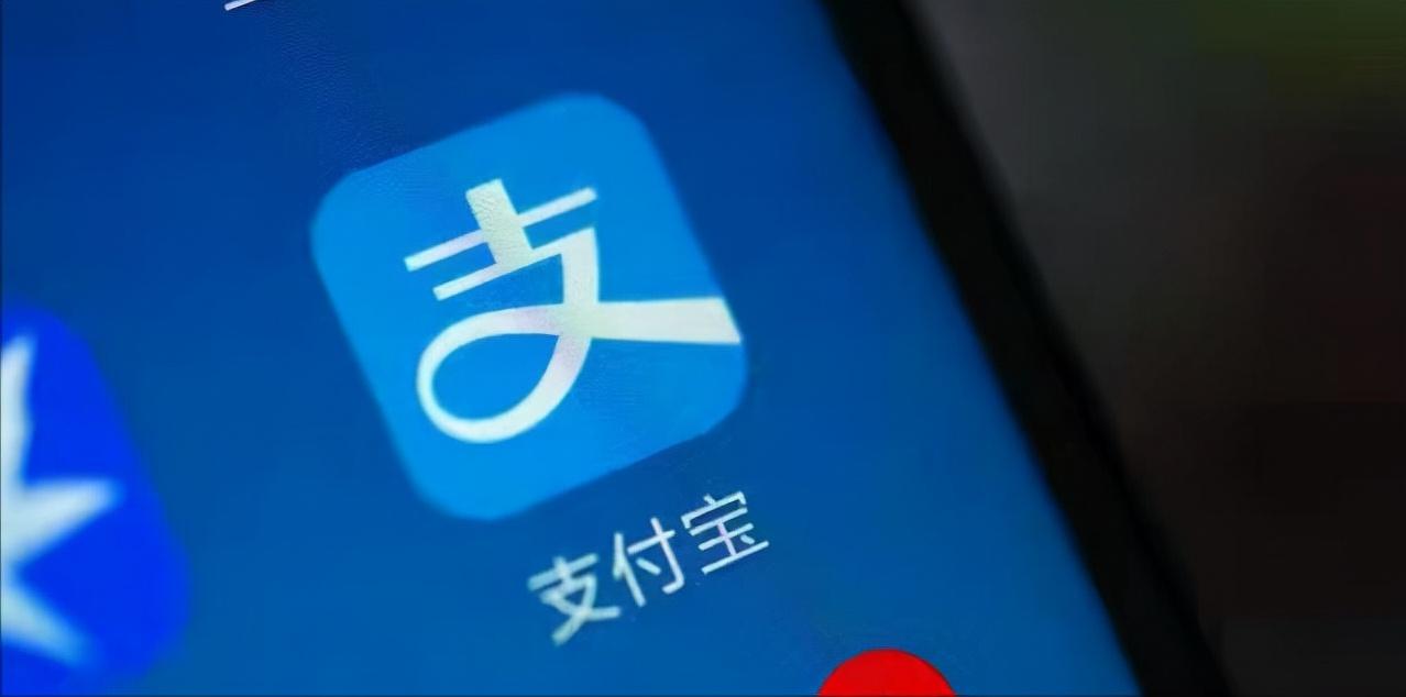 2004年山东农民撞名支付宝走红后受节目组三请今过上小康生活