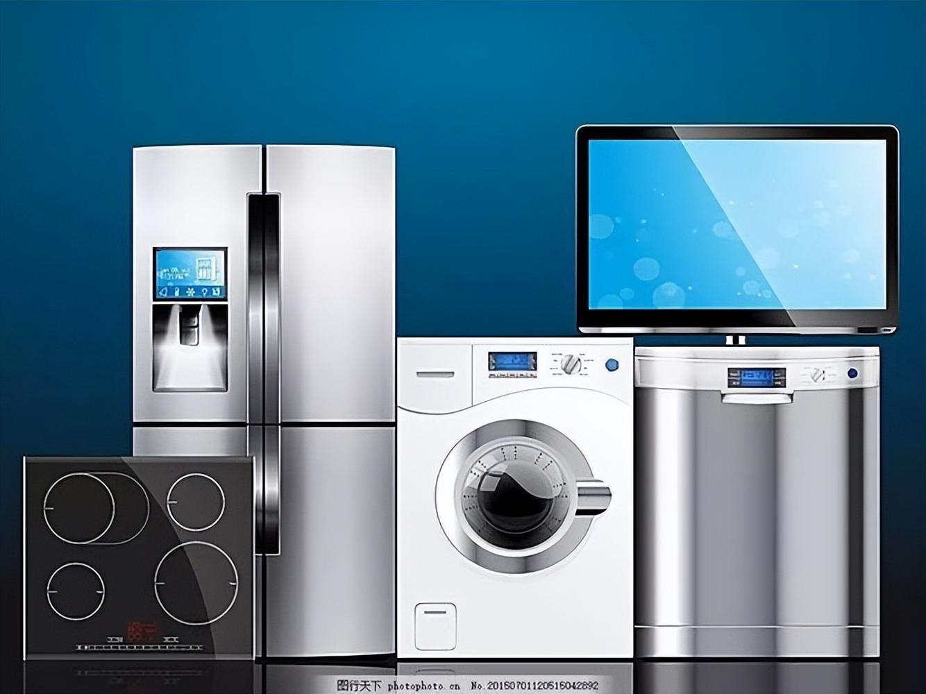 跌下神坛的5种家用电器正在悄然淘汰时代趋势谁也躲不过