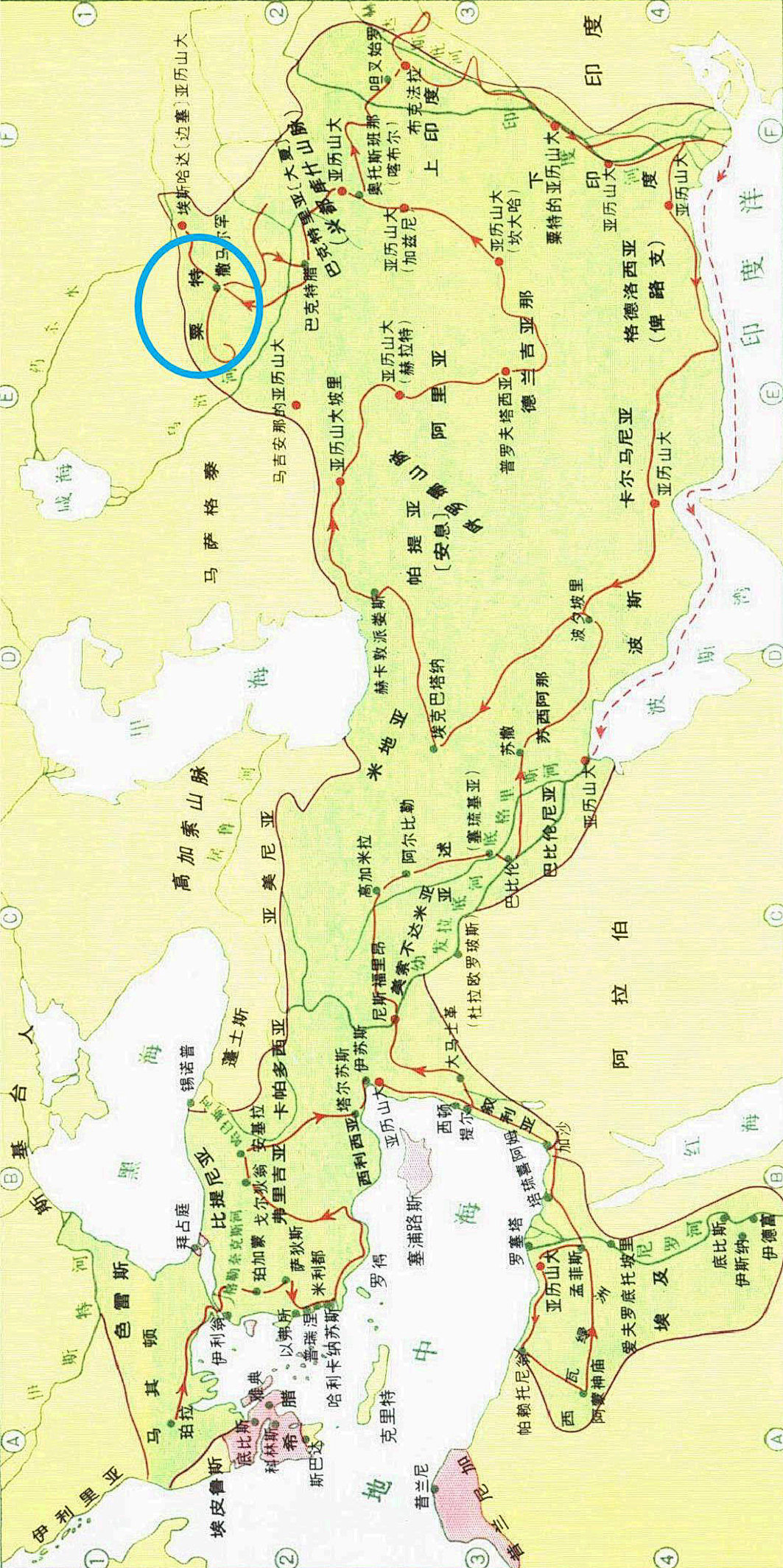 粟特人来自哪里