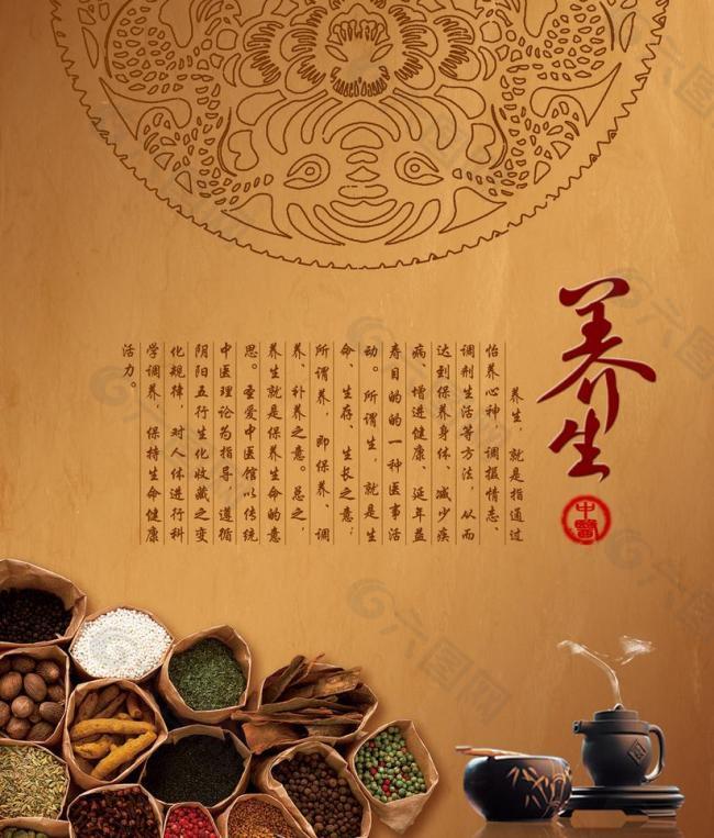 春天苹果和黄芪是绝配试3天很管用方法简单省钱实用