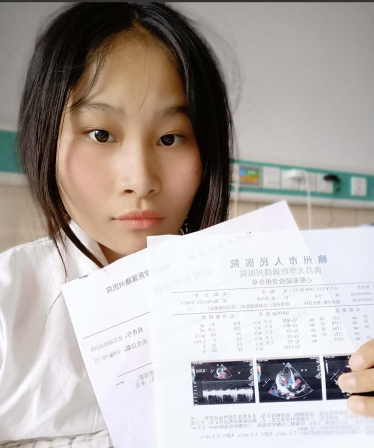 2020年19岁女孩患尿毒症爸爸留下1000元你好自为之多保重