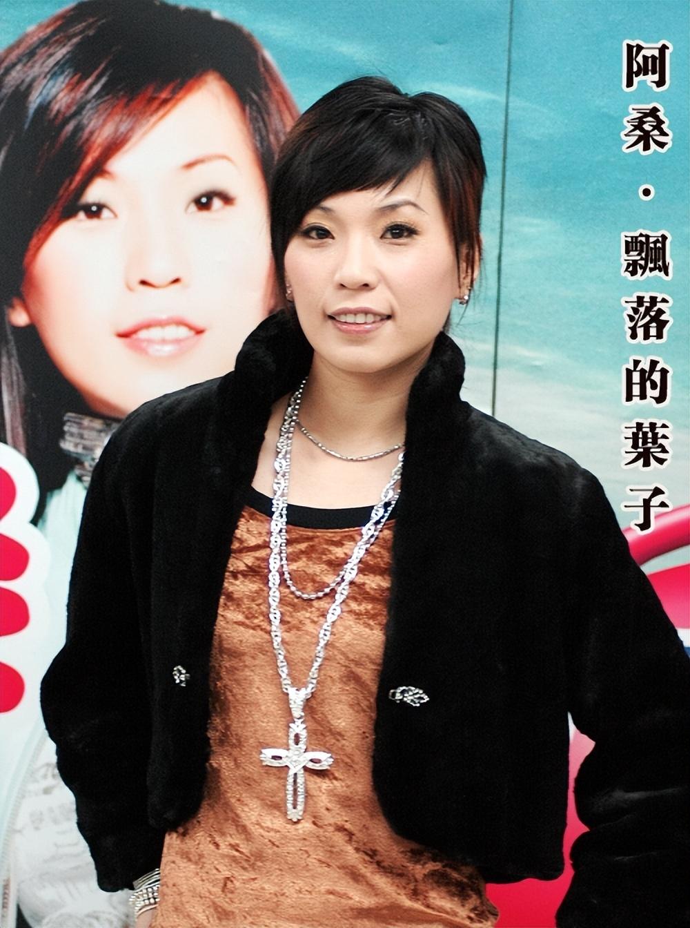 回顾歌手阿桑:28岁走红,仅6年后去世,临终前15字遗言让人泪目