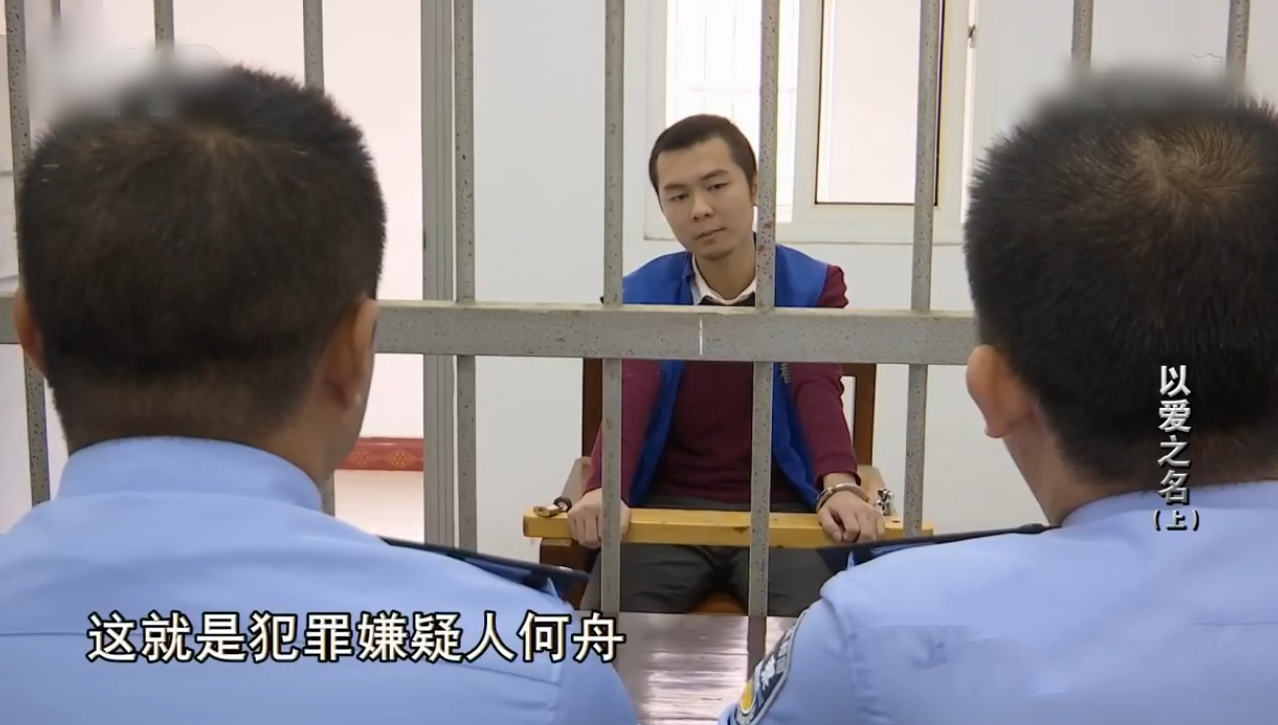 2017年男子组建杀手群结果杀手太马虎直接将其送进监狱