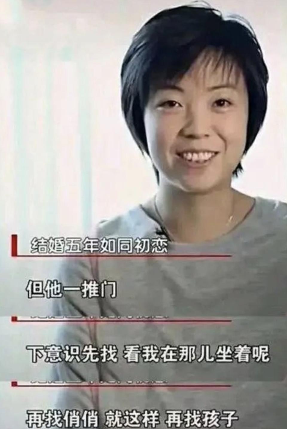 回顾张怡宁闪婚嫁给袁立前任生下一儿一女结婚14年被宠成宝贝
