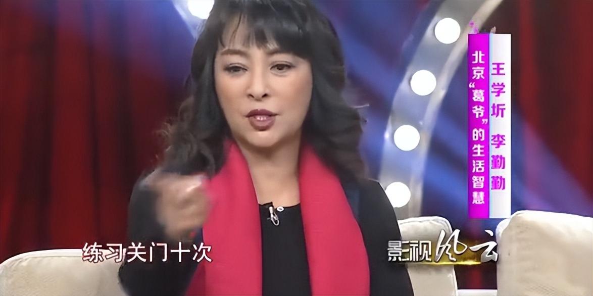 回顾一级演员王学圻与结婚40年的妻子对簿公堂离婚后今怎样了