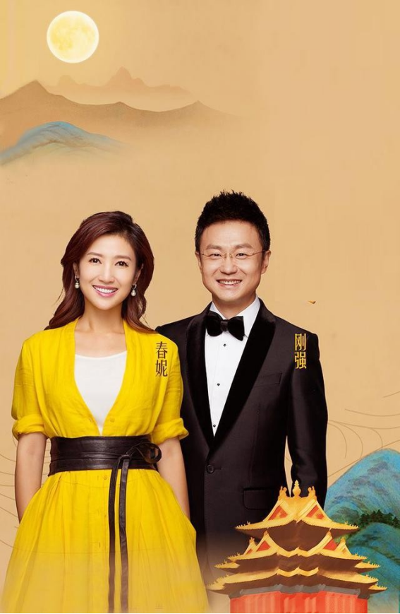 回顾春妮40岁二婚嫁刚强因丁克愁坏婆婆41岁意外得子乐坏全家