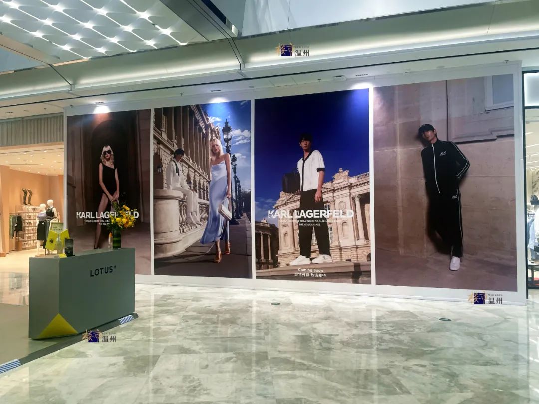 一大批中高端品牌从各大商业综合体撤离怎么了