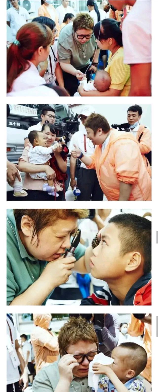 有次,韩红带着韩厚厚去游乐场玩.