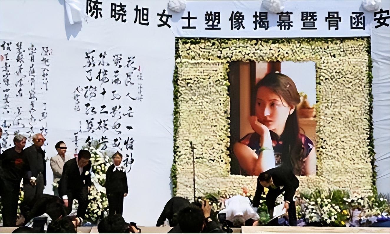 回顾演员陈晓旭去世15年后丈夫还俗再婚父母的坚持让人泪目