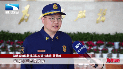 建设充电车棚安装电梯阻车系统应提速