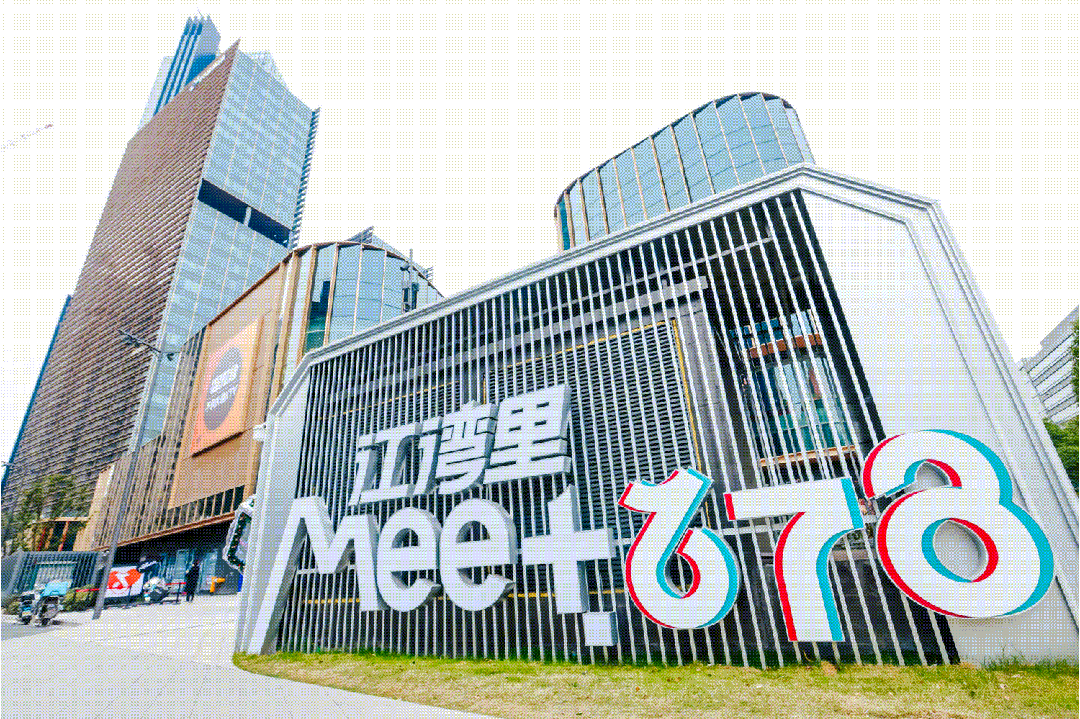 从百亿租金迈向百mall时代龙湖商业的3个准备