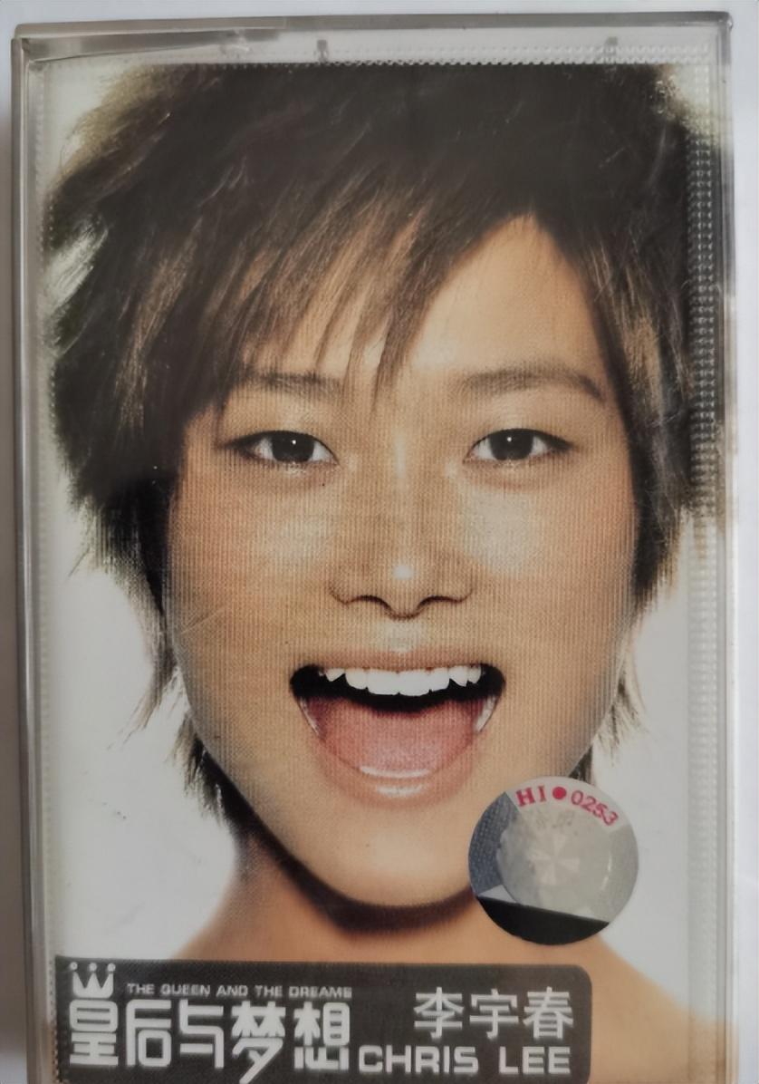 回顾李宇春以中性造型出名后男婚女嫁成了父母的心病