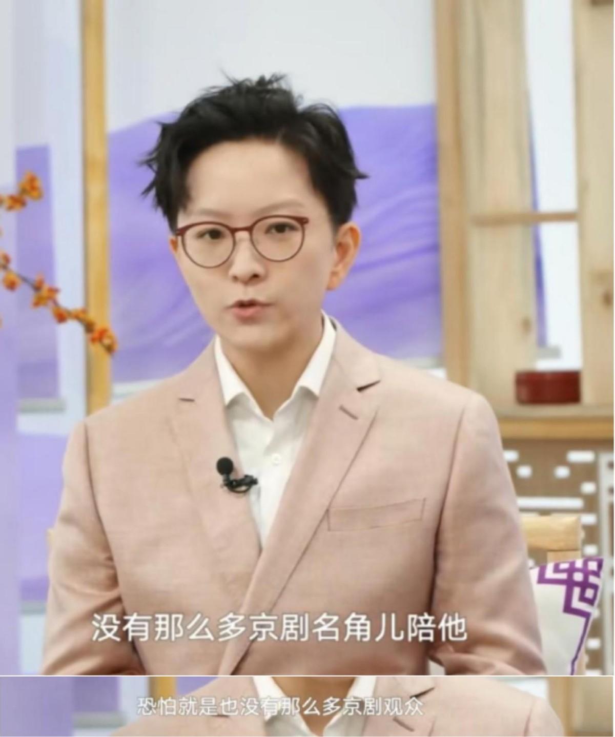 回顾44岁艺术家王珮瑜斥郭德纲不懂京剧巅峰时创业败光一切