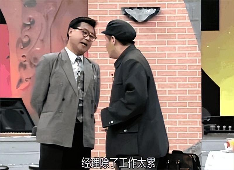 回顾范伟的消失其实是娱乐圈的幸运