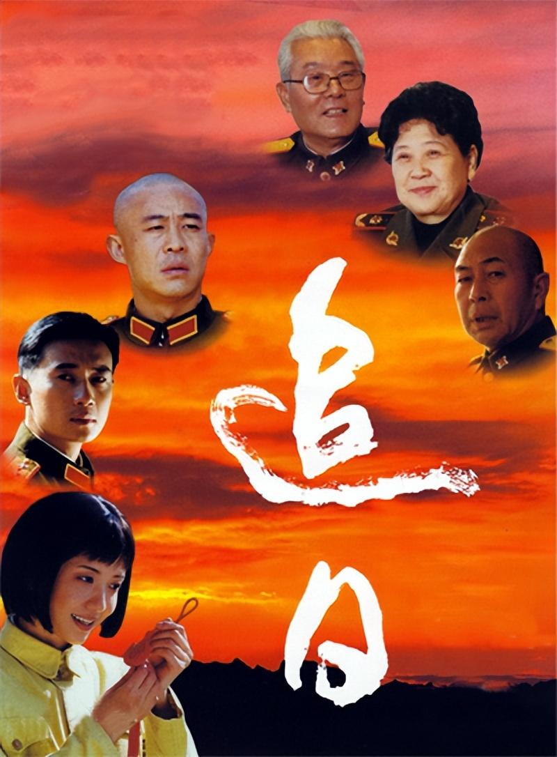 回顾演员徐洪浩比妻子大10岁戏里演父女戏外恩爱幸福惹人羡