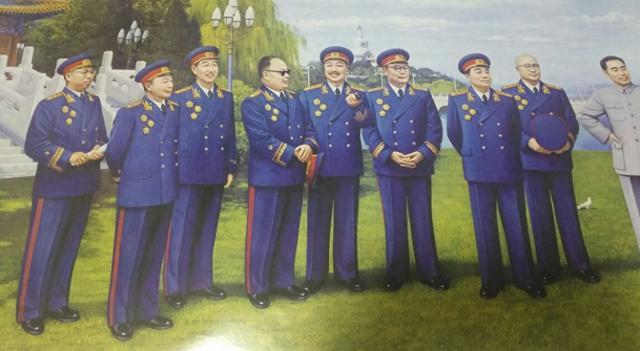 共授予或晋升了10位元帅,10位大将,57位上将,177位中将和1360位少将